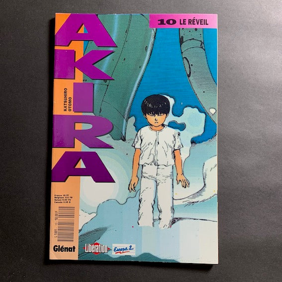 AKIRA en EO - 15 albums de collection